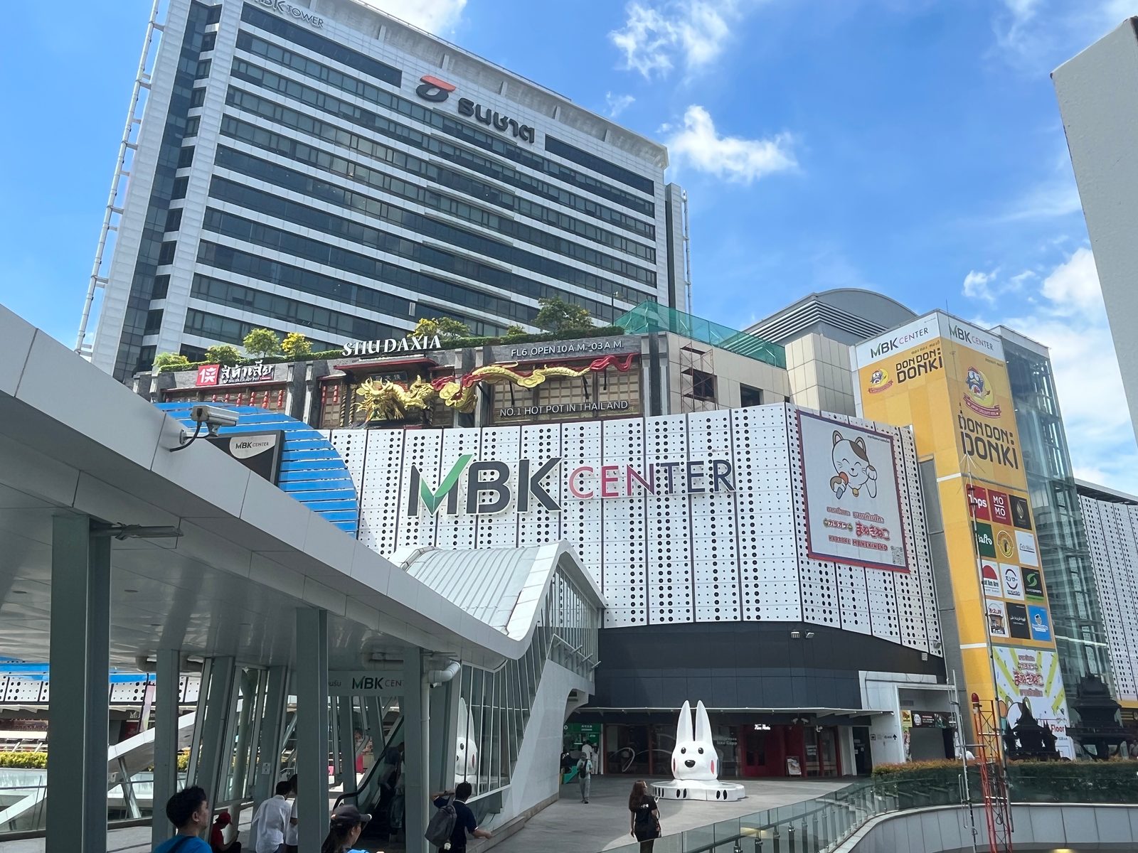 The MBK Center mall seen from the elevated walkway, with office towers behind